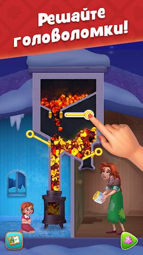 Gardenscapes скриншот 9
