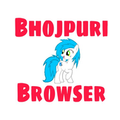 Bhojpuri Browser أيقونة