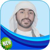 شيلات سلطان البريكي on 9Apps