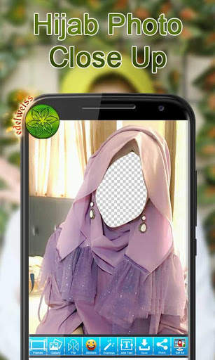 Hijab Photo Close Up 2 تصوير الشاشة