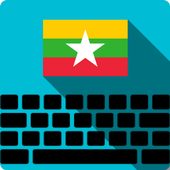 ikon Myanmar Keyboards