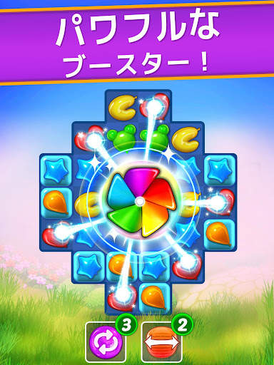 Balloon Pop: マッチ3ゲーム screenshot 10