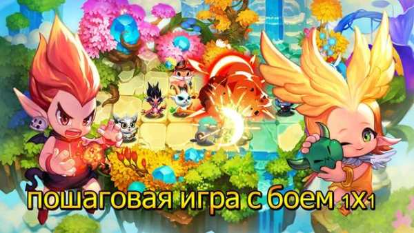 Spirit Clash: Лига арены скриншот 1