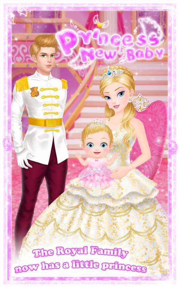 Princess New Baby screenshot 1