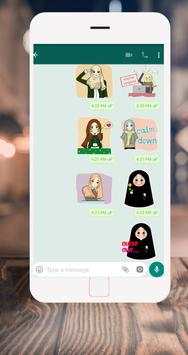 Islamic Sticker screenshot 5