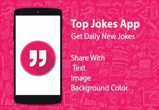 Top Jokes In Hindi - Chutkule screenshot 1
