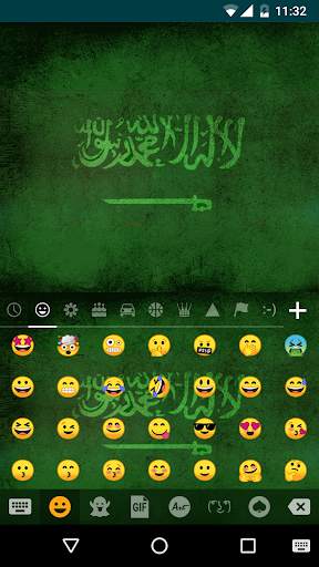 Arabic Emoji Keyboard Theme screenshot 2