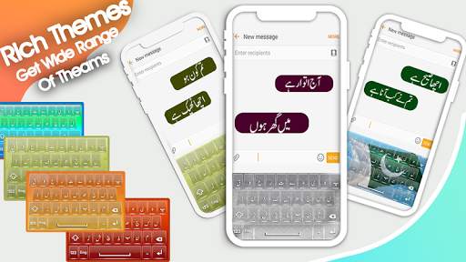Easy Urdu keyboard : Photext Master Urdu Keyboard screenshot 2