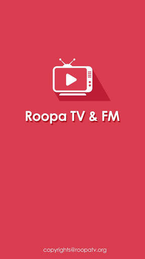 Roopa Tv screenshot 1