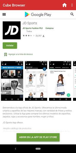 Cube Browser screenshot 2