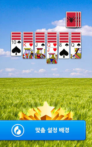 Spider Go: Solitaire Card Game screenshot 7