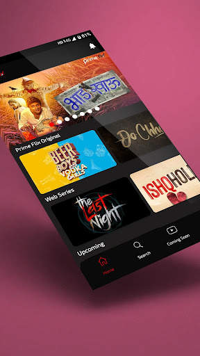 Prime Flix screenshot 1