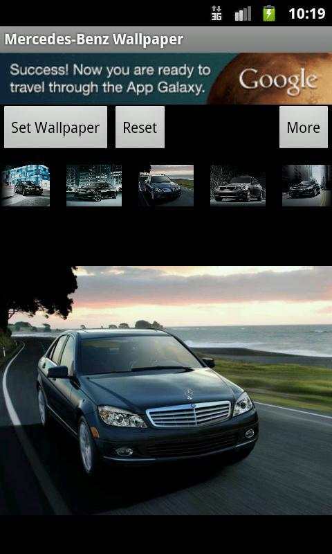Mercedes-Benz Wallpaper 4 تصوير الشاشة