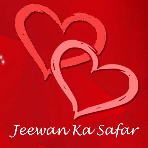 Jeewan ka Safar 1.0