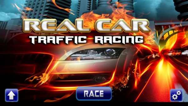 Real Car Traffic Racing screenshot 1