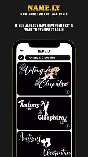 Creative Name Art Wallpaper - Shadow Name screenshot 6