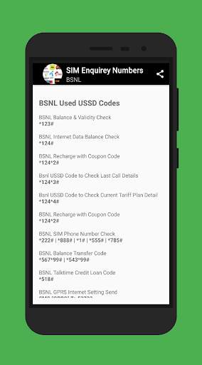 SIM Enquirey Numbers screenshot 4