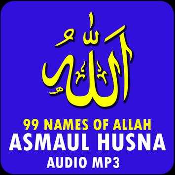 Asmaul Husna Audio Mp3 screenshot 1