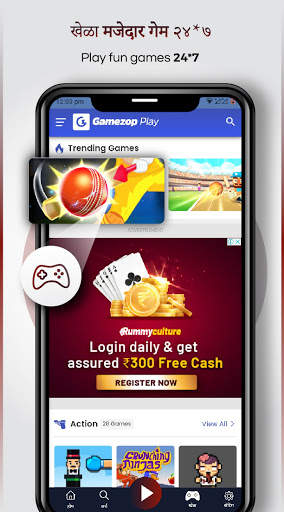Haalchaal - Hyperlocal App (formerly Videos.news) screenshot 8