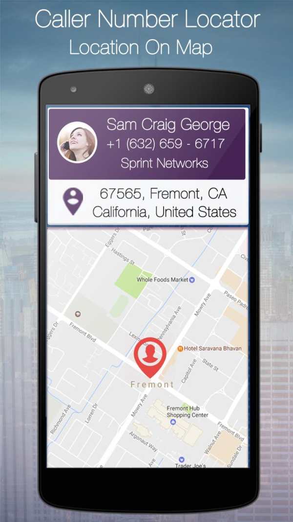 True Mobile Number Tracker screenshot 3