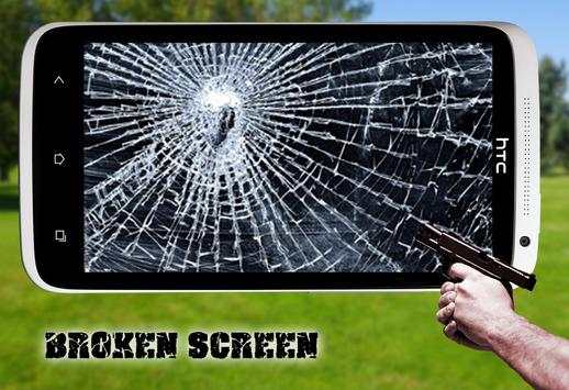 Broken Screen Shotgun Joke screenshot 2