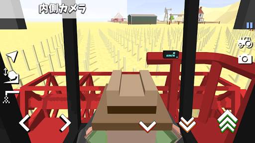 Blocky Farm Racing & Simulator screenshot 2
