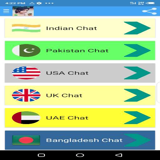 Desi Online Girls Video Chat Meet screenshot 1