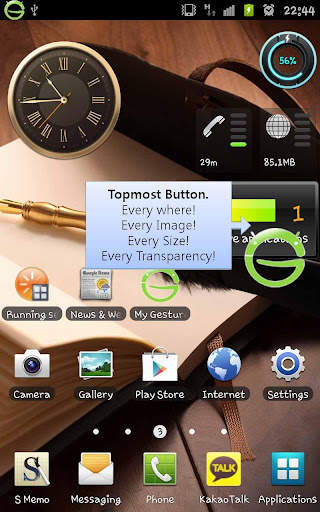 My Gesture Shortcut Launcher screenshot 1