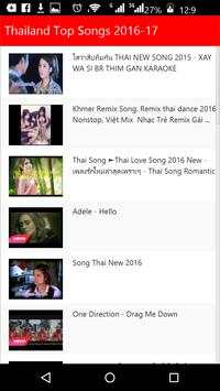 Thailand Top Songs 2016 screenshot 1
