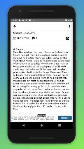 Love Stories - Hindi, Punjabi & English 3 تصوير الشاشة