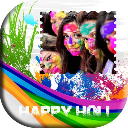Holi Photo Frame 1.0