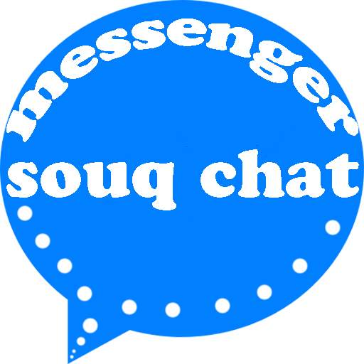 messenger souq 1.3