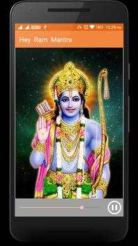All God Mantra in Hindi screenshot 5