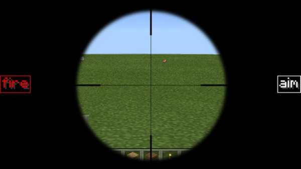 Beautiful Guns MCPE new 1 تصوير الشاشة