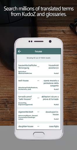 ProZ.com Mobile screenshot 3