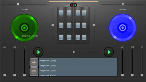 DJ Remix Equalizer screenshot 3