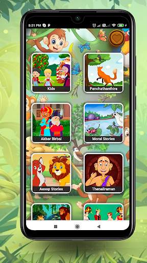 English story with audio and pictures - kids story screenshot 1