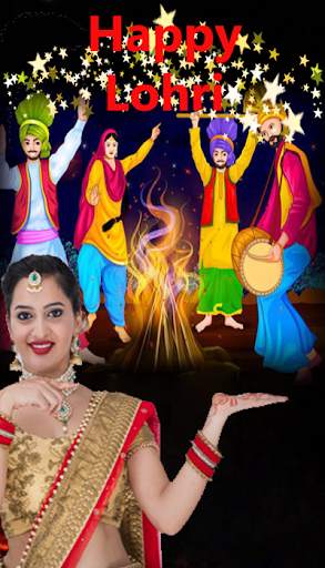Happy Lohri wishes photo frame -हैप्पी लोहड़ी screenshot 2