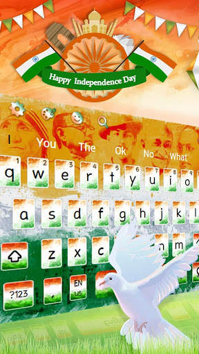 Indian Independence Day Keyboard Theme screenshot 1