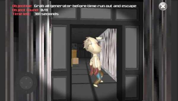 Night terror at zombie neighbor screenshot 2