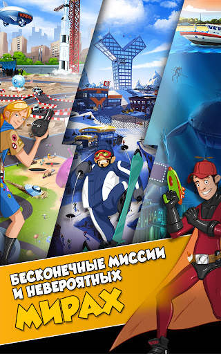 Hero Zero Multiplayer RPG скриншот 10