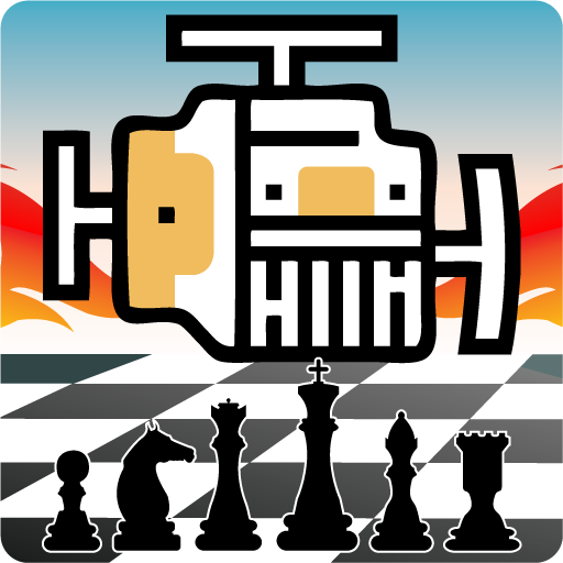 Bagatur Chess Engine with GUI: Chess AI icon