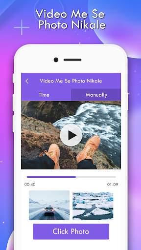 Video Me Se Photo Nikalna screenshot 2