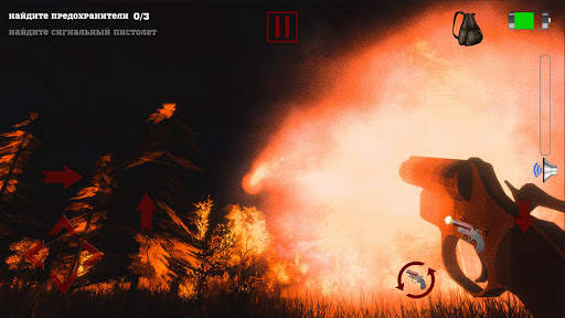Silence in Forest скриншот 4