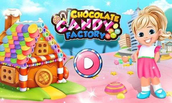 Chocolate Candy Factory screenshot 3