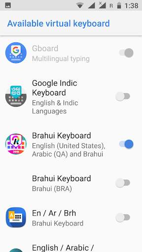Brahui Keyboard Pro screenshot 8