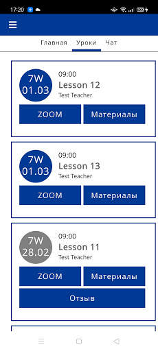 My Speaking Academy screenshot 2