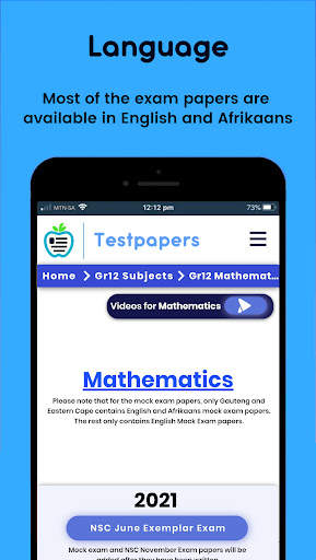 Testpapers screenshot 5