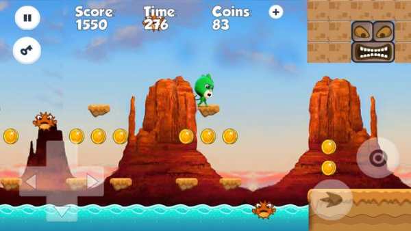 Pj King Mask Adventure screenshot 6