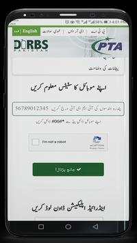 Mobil Verification & Device  Registration System screenshot 3